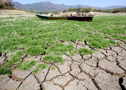 Earth's climate swings increasingly out of balance: WMO | Earth's climate swings increasingly out of balance: WMO Earth's climate swings increasingly out of balance: WMO | Earth's climate swings increasingly out of balance: WMO