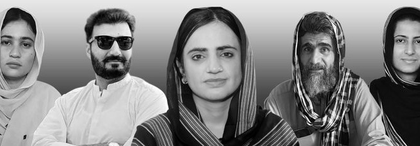 BNM chairman urges global action over ‘illegal detention’ of BYC leadership | BNM chairman urges global action over ‘illegal detention’ of BYC leadership BNM chairman urges global action over ‘illegal detention’ of BYC leadership | BNM chairman urges global action over ‘illegal detention’ of BYC leadership