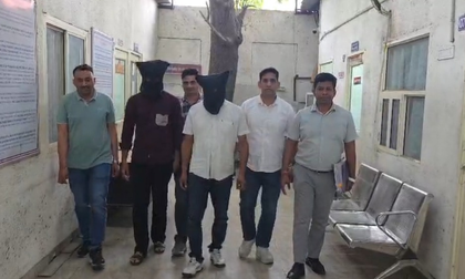 Delhi Police crack Rs 21.46 lakh online investment scam; two arrested | Delhi Police crack Rs 21.46 lakh online investment scam; two arrested Delhi Police crack Rs 21.46 lakh online investment scam; two arrested | Delhi Police crack Rs 21.46 lakh online investment scam; two arrested