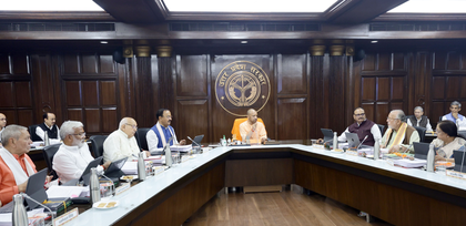 Key development decisions taken at UP Cabinet meet chaired by CM Adityanath | Key development decisions taken at UP Cabinet meet chaired by CM Adityanath