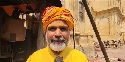 PM Modi’s tenure commendable, he has blessings of Lord Ram: Ayodhya's Ram temple chief priest | PM Modi’s tenure commendable, he has blessings of Lord Ram: Ayodhya's Ram temple chief priest PM Modi’s tenure commendable, he has blessings of Lord Ram: Ayodhya's Ram temple chief priest | PM Modi’s tenure commendable, he has blessings of Lord Ram: Ayodhya's Ram temple chief priest