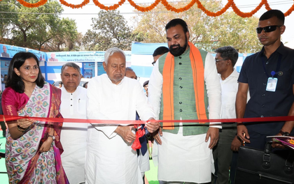 Nitish Kumar inaugurates several projects during the Samridhi Yatra in Jehanabad and Arwal | Nitish Kumar inaugurates several projects during the Samridhi Yatra in Jehanabad and Arwal Nitish Kumar inaugurates several projects during the Samridhi Yatra in Jehanabad and Arwal | Nitish Kumar inaugurates several projects during the Samridhi Yatra in Jehanabad and Arwal
