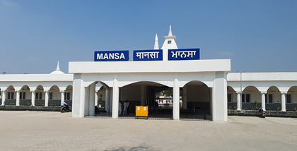 Punjab: Mansa railway station redeveloped under Amrit Bharat Scheme, modern facilities added after a century | Punjab: Mansa railway station redeveloped under Amrit Bharat Scheme, modern facilities added after a century Punjab: Mansa railway station redeveloped under Amrit Bharat Scheme, modern facilities added after a century | Punjab: Mansa railway station redeveloped under Amrit Bharat Scheme, modern facilities added after a century