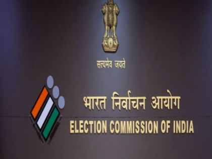 Kerala CEO suspends official over clerical lapse in BJP 'seal' circular | Kerala CEO suspends official over clerical lapse in BJP 'seal' circular Kerala CEO suspends official over clerical lapse in BJP 'seal' circular | Kerala CEO suspends official over clerical lapse in BJP 'seal' circular