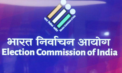 ECI removes 73 returning officers in poll-bound West Bengal | ECI removes 73 returning officers in poll-bound West Bengal ECI removes 73 returning officers in poll-bound West Bengal | ECI removes 73 returning officers in poll-bound West Bengal