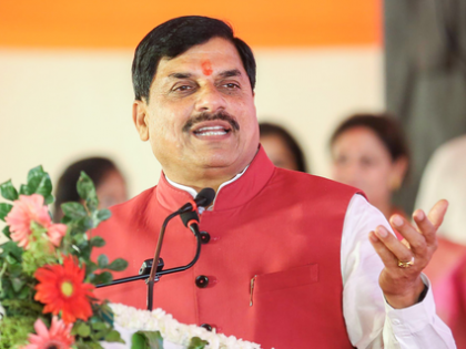 CM Yadav to attend 'Krishi Manthan’ at Agriculture University in Jabalpur | CM Yadav to attend 'Krishi Manthan’ at Agriculture University in Jabalpur CM Yadav to attend 'Krishi Manthan’ at Agriculture University in Jabalpur | CM Yadav to attend 'Krishi Manthan’ at Agriculture University in Jabalpur