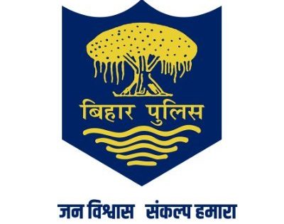 Bihar Police to install traffic signals and CCTV cameras for traffic decongestion in Patna | Bihar Police to install traffic signals and CCTV cameras for traffic decongestion in Patna Bihar Police to install traffic signals and CCTV cameras for traffic decongestion in Patna | Bihar Police to install traffic signals and CCTV cameras for traffic decongestion in Patna