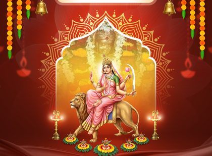 May Maa Katyayani infuse her devotees with immense strength: PM Modi | May Maa Katyayani infuse her devotees with immense strength: PM Modi May Maa Katyayani infuse her devotees with immense strength: PM Modi | May Maa Katyayani infuse her devotees with immense strength: PM Modi