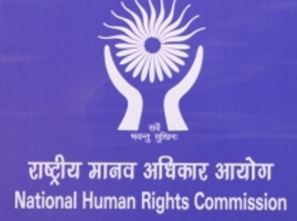 NHRC flags denial of life insurance to hearing and speech impaired, seeks IRDAI response | NHRC flags denial of life insurance to hearing and speech impaired, seeks IRDAI response NHRC flags denial of life insurance to hearing and speech impaired, seeks IRDAI response | NHRC flags denial of life insurance to hearing and speech impaired, seeks IRDAI response