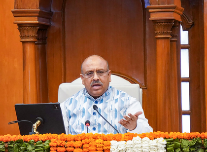 Delhi Assembly, Speaker receive fresh bomb threat ahead of Budget Session | Delhi Assembly, Speaker receive fresh bomb threat ahead of Budget Session Delhi Assembly, Speaker receive fresh bomb threat ahead of Budget Session | Delhi Assembly, Speaker receive fresh bomb threat ahead of Budget Session