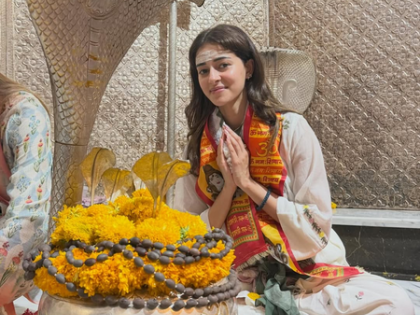Ananya Panday offers prayers at Nageshwar Jyotirlinga: Om Namah Shivay | Ananya Panday offers prayers at Nageshwar Jyotirlinga: Om Namah Shivay Ananya Panday offers prayers at Nageshwar Jyotirlinga: Om Namah Shivay | Ananya Panday offers prayers at Nageshwar Jyotirlinga: Om Namah Shivay
