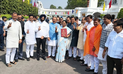 ‘People-centric Green Budget’: Education Minister hails Delhi Budget 2026-27 | ‘People-centric Green Budget’: Education Minister hails Delhi Budget 2026-27 ‘People-centric Green Budget’: Education Minister hails Delhi Budget 2026-27 | ‘People-centric Green Budget’: Education Minister hails Delhi Budget 2026-27