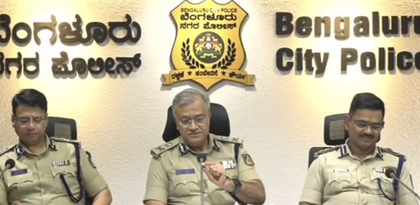 Tight security, traffic curbs for Chinnaswamy IPL matches: Bengaluru Police Commissioner | Tight security, traffic curbs for Chinnaswamy IPL matches: Bengaluru Police Commissioner Tight security, traffic curbs for Chinnaswamy IPL matches: Bengaluru Police Commissioner | Tight security, traffic curbs for Chinnaswamy IPL matches: Bengaluru Police Commissioner