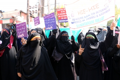 NIA court sends 3 women terrorists of Dukhtaran-e-Millat to life term, 30-year imprisonment | NIA court sends 3 women terrorists of Dukhtaran-e-Millat to life term, 30-year imprisonment NIA court sends 3 women terrorists of Dukhtaran-e-Millat to life term, 30-year imprisonment | NIA court sends 3 women terrorists of Dukhtaran-e-Millat to life term, 30-year imprisonment