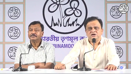 EC appointed husband of Bihar BJP leader as police observer in Bengal: Trinamool | EC appointed husband of Bihar BJP leader as police observer in Bengal: Trinamool EC appointed husband of Bihar BJP leader as police observer in Bengal: Trinamool | EC appointed husband of Bihar BJP leader as police observer in Bengal: Trinamool