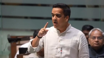 UCC not against any religion, aims at equal rights: Gujarat Deputy CM | UCC not against any religion, aims at equal rights: Gujarat Deputy CM UCC not against any religion, aims at equal rights: Gujarat Deputy CM | UCC not against any religion, aims at equal rights: Gujarat Deputy CM