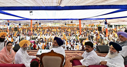 AAP in Punjab forcing farmers to commit suicide in despair, says Sukhbir Badal | AAP in Punjab forcing farmers to commit suicide in despair, says Sukhbir Badal AAP in Punjab forcing farmers to commit suicide in despair, says Sukhbir Badal | AAP in Punjab forcing farmers to commit suicide in despair, says Sukhbir Badal