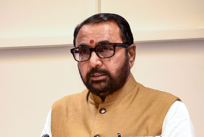 Ayush Ministry to showcase research, health initiatives on World Homoeopathy Day | Ayush Ministry to showcase research, health initiatives on World Homoeopathy Day Ayush Ministry to showcase research, health initiatives on World Homoeopathy Day | Ayush Ministry to showcase research, health initiatives on World Homoeopathy Day