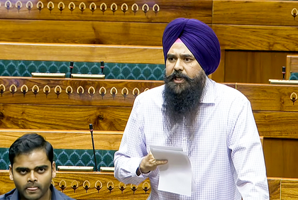 Centre’s economic reforms not connected with realities, says AAP MP | Centre’s economic reforms not connected with realities, says AAP MP Centre’s economic reforms not connected with realities, says AAP MP | Centre’s economic reforms not connected with realities, says AAP MP