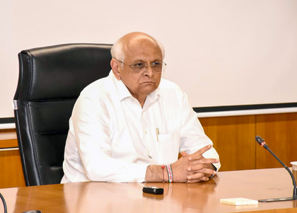 Vibrant Gujarat Regional Conference to be held in Surat on May 1–2 | Vibrant Gujarat Regional Conference to be held in Surat on May 1–2 Vibrant Gujarat Regional Conference to be held in Surat on May 1–2 | Vibrant Gujarat Regional Conference to be held in Surat on May 1–2