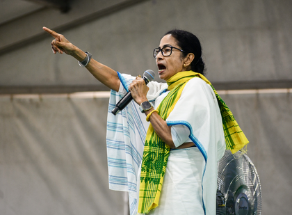 After ECI, CAPF comes under attack from Mamata Banerjee | After ECI, CAPF comes under attack from Mamata Banerjee After ECI, CAPF comes under attack from Mamata Banerjee | After ECI, CAPF comes under attack from Mamata Banerjee