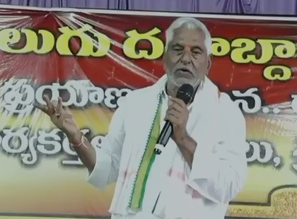 Senior Telangana leader Jeevan Reddy quits Congress Senior Telangana leader Jeevan Reddy quits Congress
