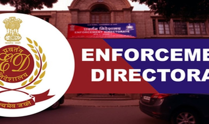 Mizoram: ED attaches Rs 21.65 crore assets in fake vehicle loan fraud | Mizoram: ED attaches Rs 21.65 crore assets in fake vehicle loan fraud Mizoram: ED attaches Rs 21.65 crore assets in fake vehicle loan fraud | Mizoram: ED attaches Rs 21.65 crore assets in fake vehicle loan fraud 