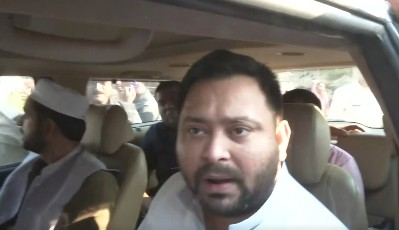 Tejashwi Yadav meets family of man killed in 'police firing' in Muzaffarpur | Tejashwi Yadav meets family of man killed in 'police firing' in Muzaffarpur Tejashwi Yadav meets family of man killed in 'police firing' in Muzaffarpur | Tejashwi Yadav meets family of man killed in 'police firing' in Muzaffarpur