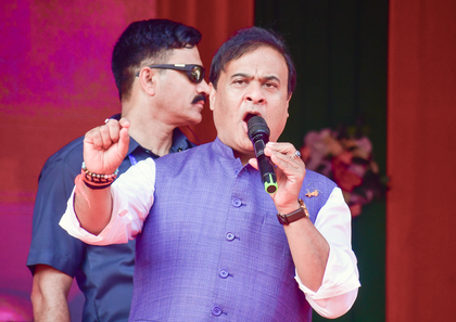 Assam CM Sarma targets Lurinjyoti Gogoi over statement on Zubeen Garg death probe | Assam CM Sarma targets Lurinjyoti Gogoi over statement on Zubeen Garg death probe Assam CM Sarma targets Lurinjyoti Gogoi over statement on Zubeen Garg death probe | Assam CM Sarma targets Lurinjyoti Gogoi over statement on Zubeen Garg death probe