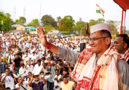 Assam: Gaurav Gogoi’s aide, over 100 Congress workers join AGP | Assam: Gaurav Gogoi’s aide, over 100 Congress workers join AGP Assam: Gaurav Gogoi’s aide, over 100 Congress workers join AGP | Assam: Gaurav Gogoi’s aide, over 100 Congress workers join AGP