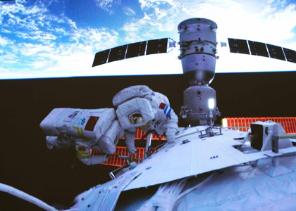 US officials, lawmakers warn of China edge in space shift | US officials, lawmakers warn of China edge in space shift US officials, lawmakers warn of China edge in space shift | US officials, lawmakers warn of China edge in space shift