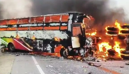 Telangana CM expresses shock over Andhra bus fire tragedy, assures help to victims' families | Telangana CM expresses shock over Andhra bus fire tragedy, assures help to victims' families Telangana CM expresses shock over Andhra bus fire tragedy, assures help to victims' families | Telangana CM expresses shock over Andhra bus fire tragedy, assures help to victims' families