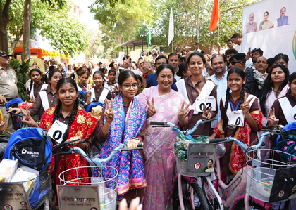 Delhi CM distributes bicycles to 1,000 schoolgirls under 'Vidya Vahini' initiative | Delhi CM distributes bicycles to 1,000 schoolgirls under 'Vidya Vahini' initiative Delhi CM distributes bicycles to 1,000 schoolgirls under 'Vidya Vahini' initiative | Delhi CM distributes bicycles to 1,000 schoolgirls under 'Vidya Vahini' initiative