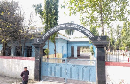 Bomb threat email triggers panic at Muzaffarpur civil court, probe underway | Bomb threat email triggers panic at Muzaffarpur civil court, probe underway Bomb threat email triggers panic at Muzaffarpur civil court, probe underway | Bomb threat email triggers panic at Muzaffarpur civil court, probe underway