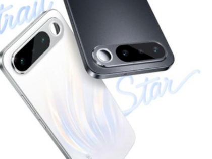 realme 16 5G to launch on April 2 with dual 50MP cameras and segment-first rear selfie mirror | realme 16 5G to launch on April 2 with dual 50MP cameras and segment-first rear selfie mirror realme 16 5G to launch on April 2 with dual 50MP cameras and segment-first rear selfie mirror | realme 16 5G to launch on April 2 with dual 50MP cameras and segment-first rear selfie mirror