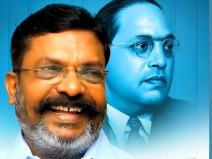 VCK announces candidates in Puducherry amid seat row with Cong | VCK announces candidates in Puducherry amid seat row with Cong VCK announces candidates in Puducherry amid seat row with Cong | VCK announces candidates in Puducherry amid seat row with Cong