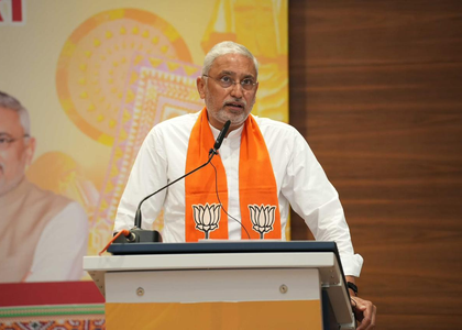 Gujarat BJP marks PM Modi’s 8,931-day tenure milestone; cites governance legacy | Gujarat BJP marks PM Modi’s 8,931-day tenure milestone; cites governance legacy Gujarat BJP marks PM Modi’s 8,931-day tenure milestone; cites governance legacy | Gujarat BJP marks PM Modi’s 8,931-day tenure milestone; cites governance legacy