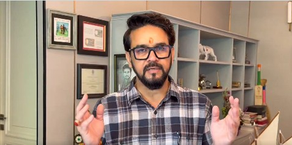 Himachal govt failed to deliver even single poll commitment, says Anurag Thakur | Himachal govt failed to deliver even single poll commitment, says Anurag Thakur Himachal govt failed to deliver even single poll commitment, says Anurag Thakur | Himachal govt failed to deliver even single poll commitment, says Anurag Thakur