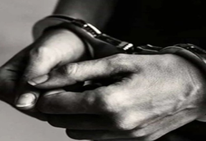 Bihar: Health official arrested over bribery charges in Nalanda | Bihar: Health official arrested over bribery charges in Nalanda Bihar: Health official arrested over bribery charges in Nalanda | Bihar: Health official arrested over bribery charges in Nalanda