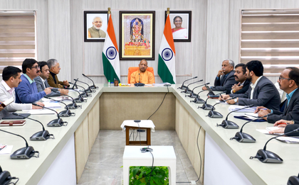 UP govt cancels MoU signed with Puch AI after review | UP govt cancels MoU signed with Puch AI after review UP govt cancels MoU signed with Puch AI after review | UP govt cancels MoU signed with Puch AI after review