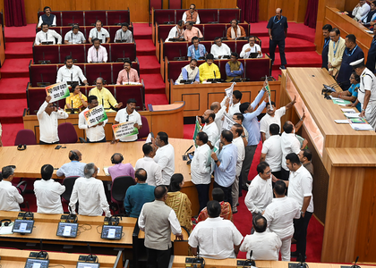After chaos in Odisha Assembly, Opposition hits the streets over SCB Hospital fire | After chaos in Odisha Assembly, Opposition hits the streets over SCB Hospital fire After chaos in Odisha Assembly, Opposition hits the streets over SCB Hospital fire | After chaos in Odisha Assembly, Opposition hits the streets over SCB Hospital fire