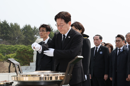 South Korea: Lee honour fallen troops in Yellow Sea, vows to build peace with strong defence capabilities