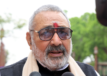 ‘PM Modi dedicated to people’: Giriraj Singh on excise cut; flays Oppn for being ‘irresponsible’ | ‘PM Modi dedicated to people’: Giriraj Singh on excise cut; flays Oppn for being ‘irresponsible’ ‘PM Modi dedicated to people’: Giriraj Singh on excise cut; flays Oppn for being ‘irresponsible’ | ‘PM Modi dedicated to people’: Giriraj Singh on excise cut; flays Oppn for being ‘irresponsible’