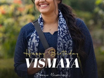 'Thudakkam' director Jude Anthany Joseph greets Vismaya Mohanlal on birthday | 'Thudakkam' director Jude Anthany Joseph greets Vismaya Mohanlal on birthday 'Thudakkam' director Jude Anthany Joseph greets Vismaya Mohanlal on birthday | 'Thudakkam' director Jude Anthany Joseph greets Vismaya Mohanlal on birthday