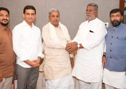 Karnataka bypoll: Congress pacifies rebel candidate in Davanagere South, hopes for victory | Karnataka bypoll: Congress pacifies rebel candidate in Davanagere South, hopes for victory Karnataka bypoll: Congress pacifies rebel candidate in Davanagere South, hopes for victory | Karnataka bypoll: Congress pacifies rebel candidate in Davanagere South, hopes for victory