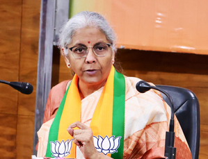 Petrol, diesel excise cut aimed at shielding public from global price rise: Nirmala Sitharaman | Petrol, diesel excise cut aimed at shielding public from global price rise: Nirmala Sitharaman Petrol, diesel excise cut aimed at shielding public from global price rise: Nirmala Sitharaman | Petrol, diesel excise cut aimed at shielding public from global price rise: Nirmala Sitharaman