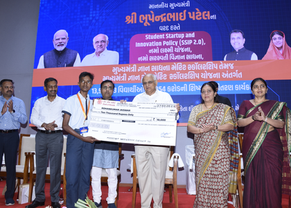 Over 13.96 lakh Gujarat students receive Rs 354 crore in scholarships through DBT | Over 13.96 lakh Gujarat students receive Rs 354 crore in scholarships through DBT Over 13.96 lakh Gujarat students receive Rs 354 crore in scholarships through DBT | Over 13.96 lakh Gujarat students receive Rs 354 crore in scholarships through DBT