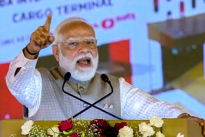 PM Modi accuses SP, Cong of 'stalling' Noida airport project, credits 'double-engine' BJP govt for its completion | PM Modi accuses SP, Cong of 'stalling' Noida airport project, credits 'double-engine' BJP govt for its completion PM Modi accuses SP, Cong of 'stalling' Noida airport project, credits 'double-engine' BJP govt for its completion | PM Modi accuses SP, Cong of 'stalling' Noida airport project, credits 'double-engine' BJP govt for its completion
