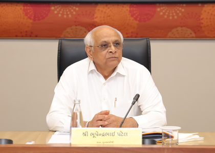 Over 1,150 entities, USD 100 billion turnover mark GIFT City’s rise: Gujarat CM | Over 1,150 entities, USD 100 billion turnover mark GIFT City’s rise: Gujarat CM Over 1,150 entities, USD 100 billion turnover mark GIFT City’s rise: Gujarat CM | Over 1,150 entities, USD 100 billion turnover mark GIFT City’s rise: Gujarat CM