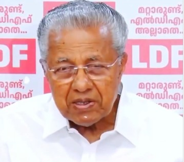 Kerala CM rejects Rs 700 crore scam charge, terms CPM-SDPI deal claim ‘baseless’ | Kerala CM rejects Rs 700 crore scam charge, terms CPM-SDPI deal claim ‘baseless’ Kerala CM rejects Rs 700 crore scam charge, terms CPM-SDPI deal claim ‘baseless’ | Kerala CM rejects Rs 700 crore scam charge, terms CPM-SDPI deal claim ‘baseless’